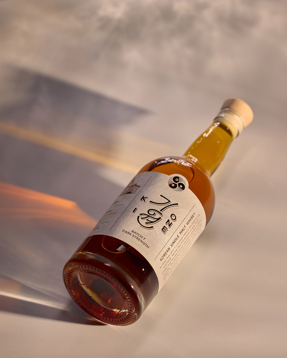 Ki One Limited Edition